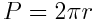 Formula del perímetro